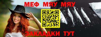 дживик Малоярославец