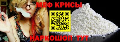дживик Малоярославец