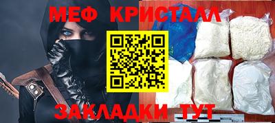 ГАЛЛЮЦИНОГЕННЫЕ ГРИБЫ Малгобек