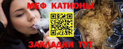 дживик Малоярославец