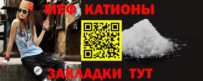 дживик Малоярославец