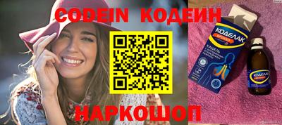 ГАЛЛЮЦИНОГЕННЫЕ ГРИБЫ Малгобек