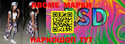 дживик Малоярославец