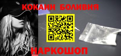 дживик Малоярославец