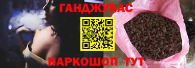 ГАЛЛЮЦИНОГЕННЫЕ ГРИБЫ Малгобек