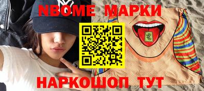 дживик Малоярославец