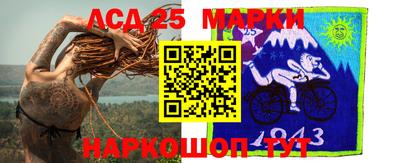 дживик Малоярославец