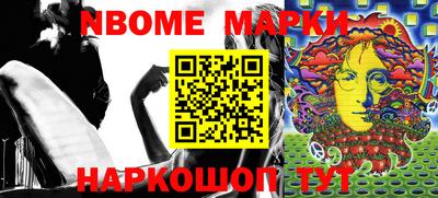 метадон Мариинск