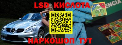дживик Малоярославец
