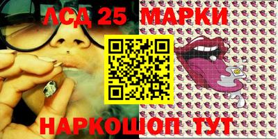 дживик Малоярославец