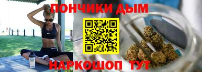 дживик Малоярославец