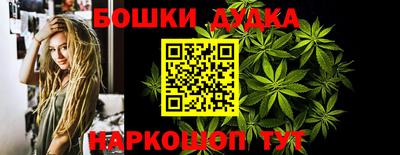 ГАЛЛЮЦИНОГЕННЫЕ ГРИБЫ Малгобек