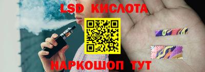 метадон Мариинск