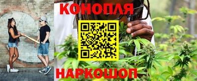 дживик Малоярославец
