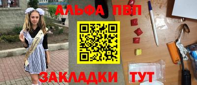 ГАЛЛЮЦИНОГЕННЫЕ ГРИБЫ Малгобек