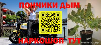 метадон Мариинск