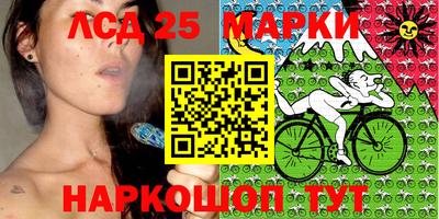 ГАЛЛЮЦИНОГЕННЫЕ ГРИБЫ Малгобек
