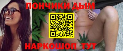 ГАЛЛЮЦИНОГЕННЫЕ ГРИБЫ Малгобек