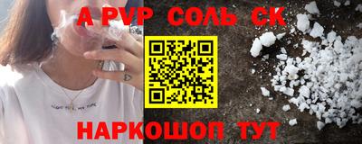 ГАЛЛЮЦИНОГЕННЫЕ ГРИБЫ Малгобек