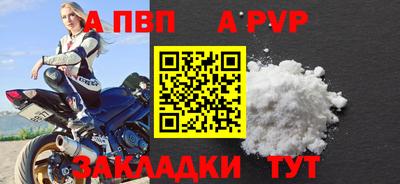ГАЛЛЮЦИНОГЕННЫЕ ГРИБЫ Малгобек