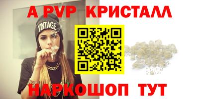 ГАЛЛЮЦИНОГЕННЫЕ ГРИБЫ Малгобек