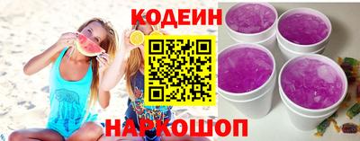 метадон Мариинск