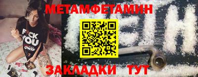 ГАЛЛЮЦИНОГЕННЫЕ ГРИБЫ Малгобек
