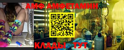 ГАЛЛЮЦИНОГЕННЫЕ ГРИБЫ Малгобек