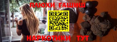 метадон Мариинск