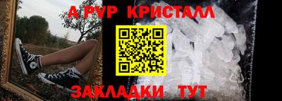 ГАЛЛЮЦИНОГЕННЫЕ ГРИБЫ Малгобек