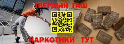 ГАЛЛЮЦИНОГЕННЫЕ ГРИБЫ Малгобек