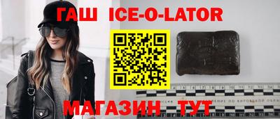 метадон Мариинск