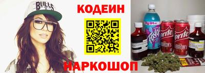 дживик Малоярославец