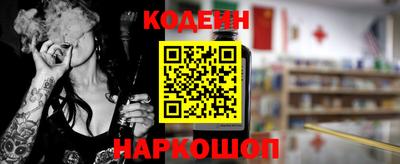 ГАЛЛЮЦИНОГЕННЫЕ ГРИБЫ Малгобек