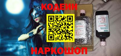 ГАЛЛЮЦИНОГЕННЫЕ ГРИБЫ Малгобек