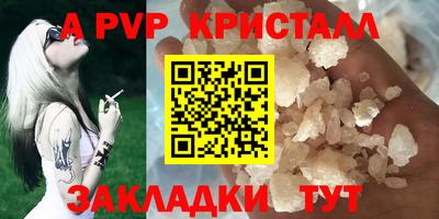 дживик Малоярославец